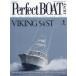 [книга@/ журнал ]/Perfect BOAT( Perfect лодка ) 2026 год 5 месяц номер / Tokyo календарь ( журнал )