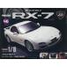 [книга@/ журнал ]/ Mazda RX-7 национальное издание 2026 год 4 месяц 28 день номер / der Goss чай ni* Japan ( журнал )
