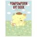 [книга@/ журнал ]/ Pom Pom Purin искусство книжка / parco 