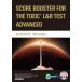 [ бесплатная доставка ][книга@/ журнал ]/SCORE BOOSTER FOR THE TOEIC L&amp;R TEST: ADVANCED TOEIC Revell другой L&amp;R тест реальный сила .. course высокий класс сборник [ ответ * перевод нет ] ( английский язык учебник /