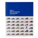 [ бесплатная доставка ][книга@/ журнал ]/atmosa Tomos 25th Anniversary специальный книжка /SHOES MASTER/ редактирование 