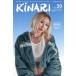 [книга@/ журнал ]/KiNARI(kinali) 30 2026 год 7 месяц номер [ обложка ] NENE/ рис Press ( журнал )