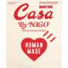 [ бесплатная доставка ][книга@/ журнал ]/Casa BRUTUS ( машина sa голубой tas) By NIGO SPECIAL ENGLISH VERSION [ дополнение ] Special производства двусторонний большая сумка / журнал house 