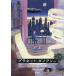 [ бесплатная доставка ][книга@/ журнал ]/ planet * dia Lee /. название :BEAUTYLAND/ Marie = Helen * bell Tino / работа маленький .. Кадзуко / перевод 