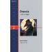 [книга@/ журнал ]/Dracula Level 4(2000-word) ( лестница серии )/BramStoker/. работа AngelaMonteith/( модифицировано произведение )