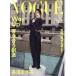 [книга@/ журнал ]/VOGUE JAPAN( Vogue Japan 2026 год 9 месяц номер [ обложка ] Nagasawa Masami / President фирма ( журнал )