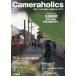 [книга@/ журнал ]/Cameraholics 15 ( хобби Japan MOOK)/ хобби Japan 