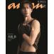 [книга@/ журнал ]/anan ( Anne Anne ) 2026 год 7 месяц 22 день номер больше . Special Edition [ обложка ] высота . индиго / журнал house ( журнал )