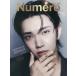 [книга@/ журнал ]/Numero TOKYO 2026 год 9 месяц номер больше .JOSHUA обложка VERSION /. тутовик фирма 