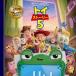 [книга@/ журнал ]/ игрушка * -тактный - Lee 5 ( Disney * premium * коллекция )/... выпускать 