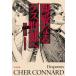 [ бесплатная доставка ][книга@/ журнал ]/ родители love становится Guess .../. название :CHER CONNARD/ vi ruji колено *te плоскодонная лодка / работа . глициния возможно Цу ./ перевод 