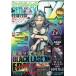 [�{/�G��]/�����T���f�[�W�F�l�b�N�X 2026�N9���� �y�\���z BLACK LAGOON �G�_ �C�j�V�����X�e�[�W/���w��(�G��)