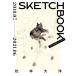 �y���������z[�{/�G��]/���{��m SKETCH BOOK 2018.07-2021.06/MATSUMOTOTAIYO/��(�P�s�{�E���b�N)