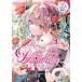 [ бесплатная доставка ][книга@/ журнал ]/Blooming super . колокольчик ... книжка / super . колокольчик / работа 