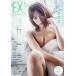 [�{/�G��]/EX (�C�[�G�b�N�X) ��O 2026�N11���� �y�\���z ��m���ڍ�/�o�t��