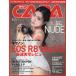 [книга@/ журнал ]/CAPA( Capa ) 2026 год 11 месяц номер / one *pa желтохвост sing( журнал )