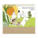 [книга@/ журнал ]/2027 Moomin кольцо настольный календарь / Gakken стойка полный 