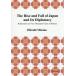 [книга@/ журнал ]/The Rise and Fall of Japan and Its Diplomacy Reflections on Two Thousand Years of History /. название : японский ... вне ./HitoshiMizun