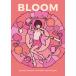 [ бесплатная доставка ][книга@/ журнал ]/BLOOM (KITORA)/ прекрасный .. пятна ( монография * Mucc )