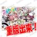 [ бесплатная доставка ][книга@/ журнал ]/.. хлопчатник .. сборник репродукций ...~..!....!!/KADOKAWA( монография * Mucc )