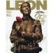 [книга@/ журнал ]/LEON( Leon ) 2026 год 11 месяц номер /... жизнь фирма ( журнал )