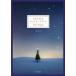 [ бесплатная доставка ][книга@/ журнал ]/KAGAYA открытка книжка HolyN/KAGAYA