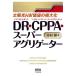 [ бесплатная доставка ][книга@/ журнал ]/DR*CPPA* super UGG li гетры солнце свет kW цена. высшее большой ./ город ../ работа 