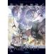 [книга@/ журнал ]/ дракон. крыло. ...3 (gagaga библиотека )/ большой снег . -слойный /( работа )