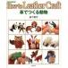 [книга@/ журнал ]/ кожа .... животное ( кожа ....-How to leather craft- 3)/ лес внизу . плата ( монография * Mucc )