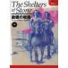 [книга@/ журнал ]/... скала магазин средний /. название :The shelters of stone (eila- наземный. . человек )/ Gene *auru/ произведение белый камень ./ перевод ( монография * Mucc )