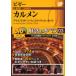 [книга@/ журнал ]/ очарование. опера 03 ( Shogakukan Inc. DVD)/ Shogakukan Inc. (DVD)