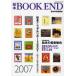 [книга@/ журнал ]/ книга с картинками BOOK END книга с картинками .. машина журнал 2007/ книга с картинками .. машина журнал редактирование комитет / редактирование ( монография * Mucc )