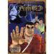[книга@/ журнал ]/ запад юг война ( комикс версия японская история 15 история . изменение . японский битва .)/... три / план * структура *......../ оригинальное произведение скала .../ произведение .( детская книга )