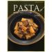 [ бесплатная доставка ][книга@/ журнал ]/PASTA основы . отвечающий для, один скоропортящийся shef рецепт 100 действительно .... произведение ..книга@/ подлинный средний ..( монография * Mucc )