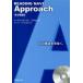 [книга@/ журнал ]/ ведущий * navi approach CD имеется / высота камень Kiyoshi человек / сборник .. павильон редактирование часть / сборник ( монография * Mucc )