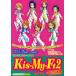 [��/����]/Kis-My-Ft2�˥��å�/�����åե����ޥ� ��(ñ���ܡ���å�)