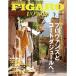 [книга@/ журнал ]/ Figaro japonvoya-juVol.18 (HC-MOOK)/CCC носитель информации house ( Mucc )
