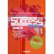 [ бесплатная доставка ][книга@/ журнал ]/.. страна ... рабочая тетрадь Level3 / 2011 SUCCESS Red/ медицина критика фирма ( монография * Mucc )