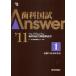 [ бесплатная доставка ][книга@/ журнал ]/2011 зуб . страна .Answer 1/DES зуб . образование school ( монография * Mucc )