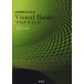 [ бесплатная доставка ][книга@/ журнал ]/ документ серия студент поэтому. VisualBasic программирование /. рисовое поле rumi/ работа ( монография * Mucc )