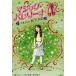 [книга@/ журнал ]/ Magic *ba Rely na4 /. название :Delphie and the glass slippers/da-si-*ba cell Katie *mei Kobe десять тысяч .(