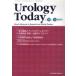 [ бесплатная доставка ][книга@/ журнал ]/Urology Today 17- 2/ Ricci Hill medical ( монография * Mucc )