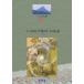[ бесплатная доставка ][книга@/ журнал ]/[. -слойный гора .. страна ]. серия ./ три дерево .( монография * Mucc )