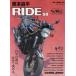 [книга@/ журнал ]/ восток книга@. flat RIDE 38 (Motor Magazine Mook)/ восток книга@. flat ( монография * Mucc )
