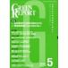 [ бесплатная доставка ][книга@/ журнал ]/GREEN REPOET 345/... сборник ( монография * Mucc )