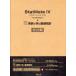 [ бесплатная доставка ][книга@/ журнал ]/StatMate4+ реальный пример ... медицинская помощь статистика / высота .. сырой ( монография * Mucc )
