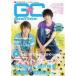 [ бесплатная доставка ][книга@/ журнал ]/g cam Vol.16(2010SUMMER) (TOKYO NEWS MOOK через шт 189 номер )/ Tokyo News сообщение фирма ( монография * Mucc )