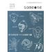 [книга@/ журнал ]/someone 12 2010 лето номер /li spring s выпускать ( монография * Mucc )