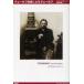 [книга@/ журнал ]/ Чехов сам по причине Чехов /sofi*la Fit / работа Yoshioka правильный ./ перевод ( монография * Mucc )