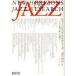 [книга@/ журнал ]/ новый * Jazz * старт ti-z Jazz изучение. новый территория .(.. университет Азия futoshi flat . изучение центральный . документ )/. бок . документ / сборник работа маленький река . flat / сборник работа Mike *mo